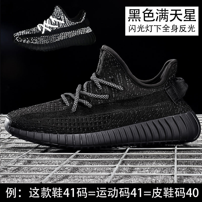 4890181879313,4890181879320,4890181879337,4890181879344,4890181879351,4890181879368,4890181879375,4890181879382,4890181879399,4890181879405