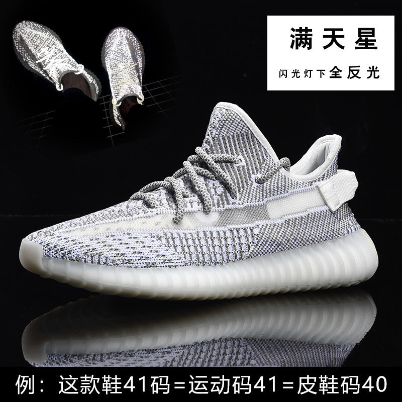 4890181879412,4890181879429,4890181879436,4890181879443,4890181879450,4890181879467,4890181879474,4890181879481,4890181879498,4890181879504