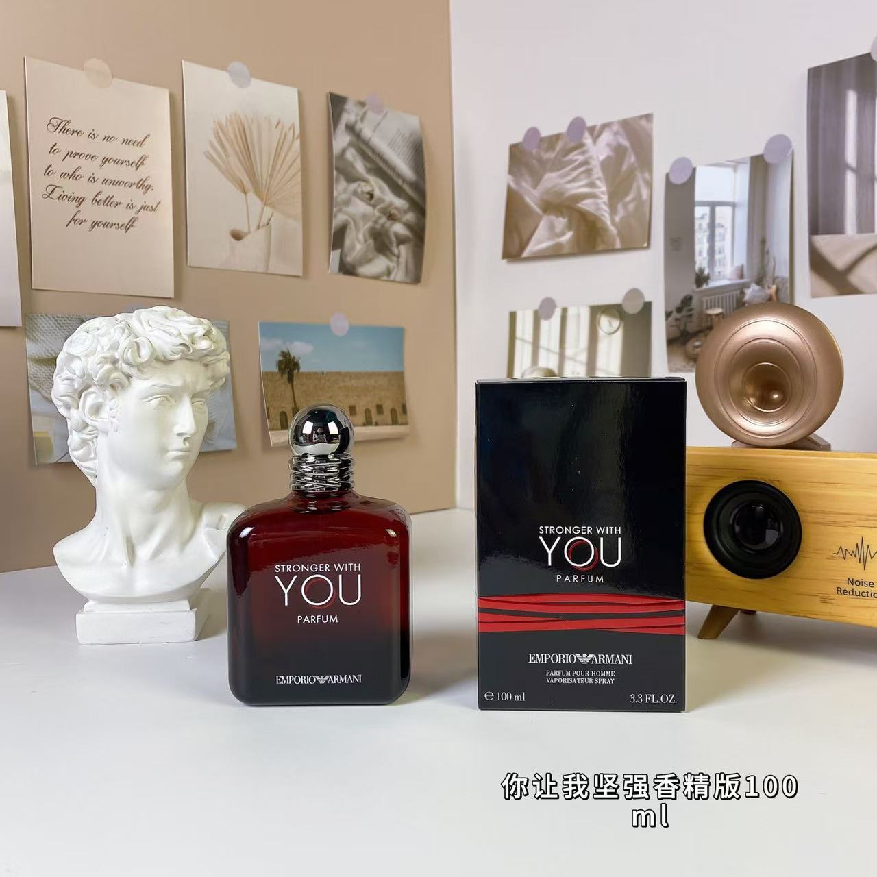 You Make Me Strong Perfume 100ml Mani You Men's Perfume Big Brand Wholesale A Cross-border Supply Generation