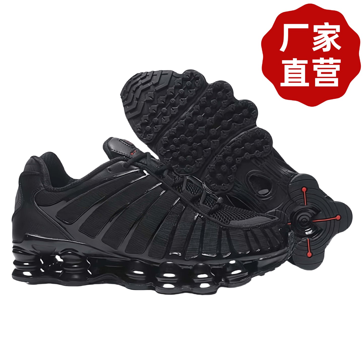 Putian Shoes Men's Sports Shoes Air Cushion Shoes Shock Absorption Breathable Heightening Casual Shoes Foreign Trade ShoxTL Pillar Shoes