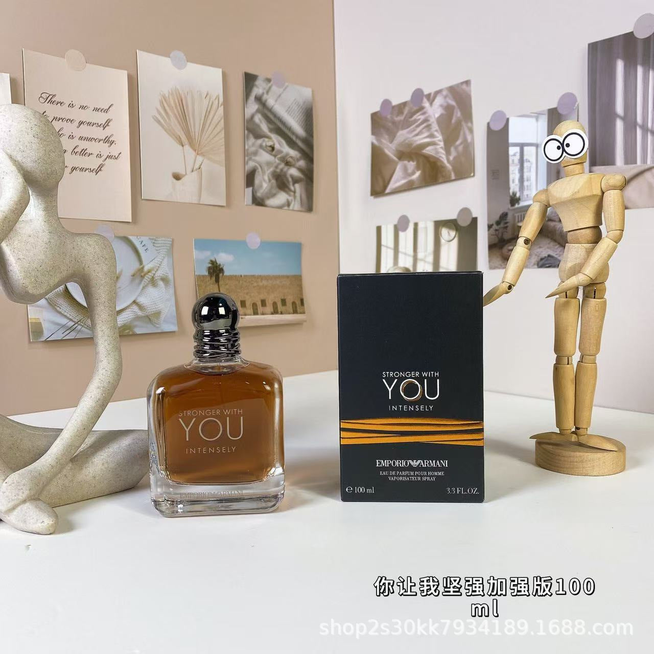 You Make Me Strong Perfume 100ml Mani You Men's Perfume Big Brand Wholesale A Cross-border Supply Generation