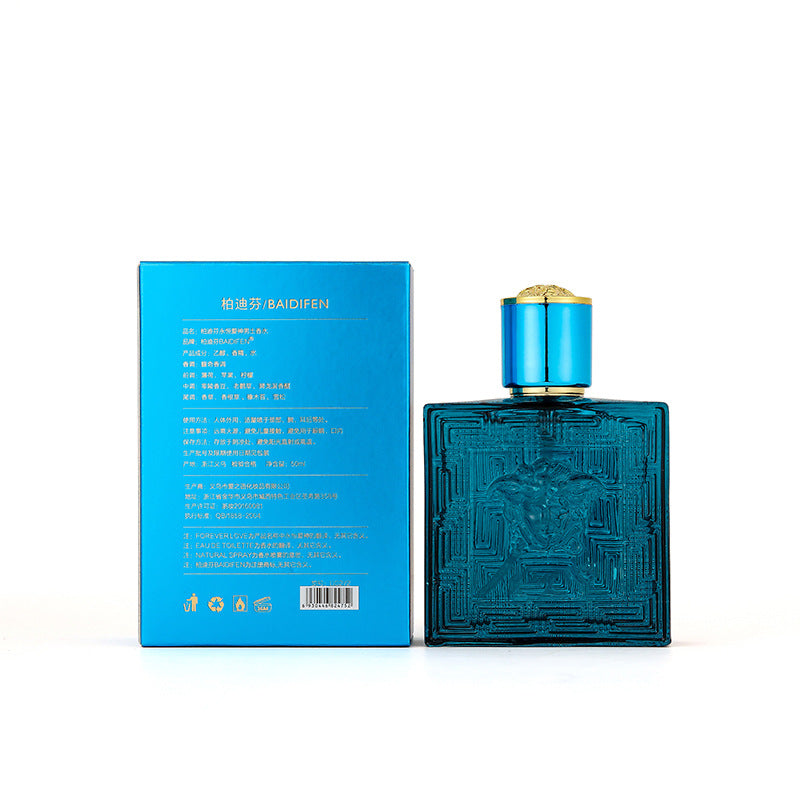 Eros Men's Perfume Wood Fragrance Lingering Light Fragrance Manufacturers Wholesale Students Pick Up Hot Chicks Popular