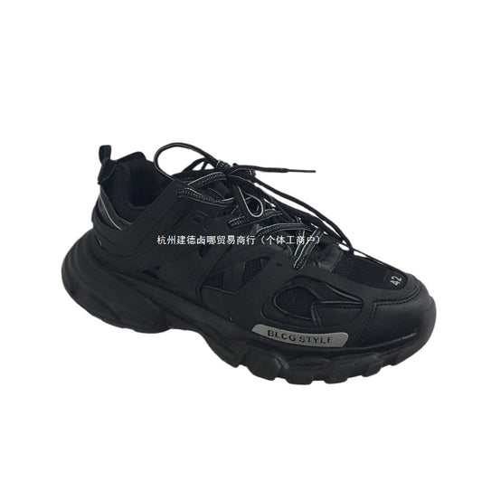 Torre Shoes Men's Hong Kong-style Ins Super Popular Retro All-match Harajuku Sneaker Korean-style Casual All-match Running Shoes Couple Trendy