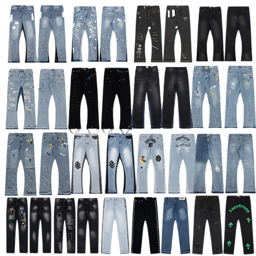 Trendy jeans long pants